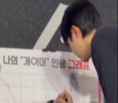 Bdd自畫職業生涯曲線圖：2022年為職業生涯最低點