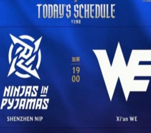 无限乱战！Cube格温致命掉点Care沙皇团战稳健收割NIP赢首局