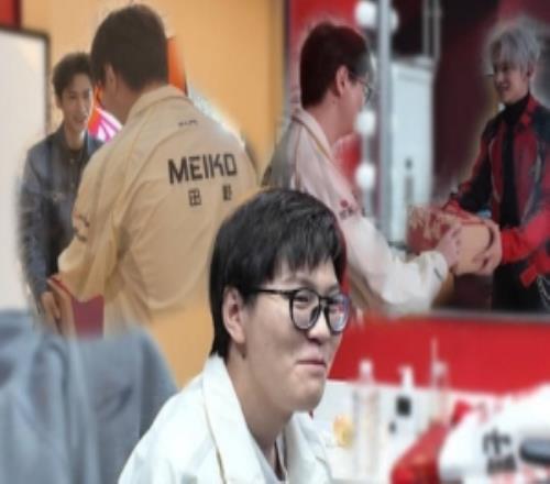 IG發(fā)布Meiko電競春晚花絮vlog：演習(xí)拜年走親戚環(huán)節(jié)及手勢舞花絮