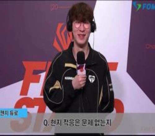 Duro：午夜性福利视频其实可以打得更好，甚至是有能力做到完美