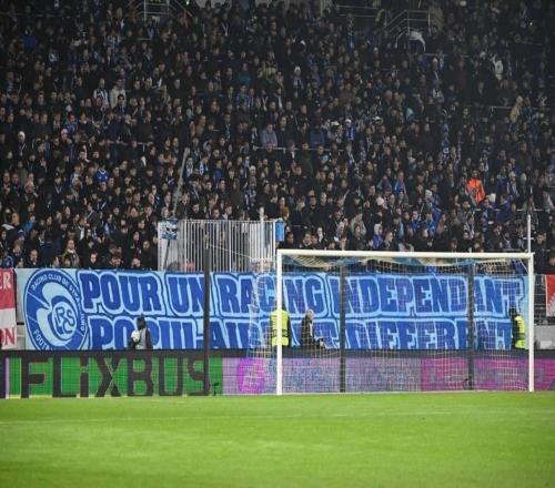 斯特拉斯堡球迷掛橫幅抗議BlueCo：我們永遠不是優先選擇