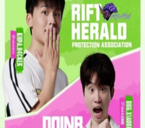 解说杯赛事预告:英雄登场队对峡谷先锋保护协会队快乐还在继续