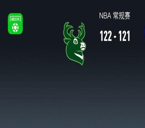 NBA戰(zhàn)報(bào)：雄鹿122121險(xiǎn)勝黃蜂，字母哥30+10+5