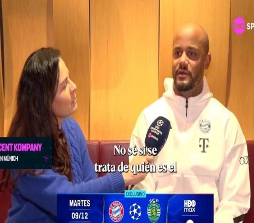 孔帕尼:凯恩会主动保持团队性,让我的工作非常轻松