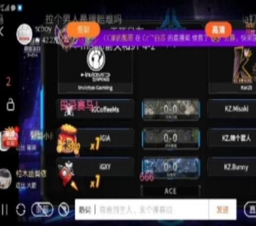 IG投資人：六年前帶著呂布爆揍過ig星際希望今年能揍呂布的弟弟