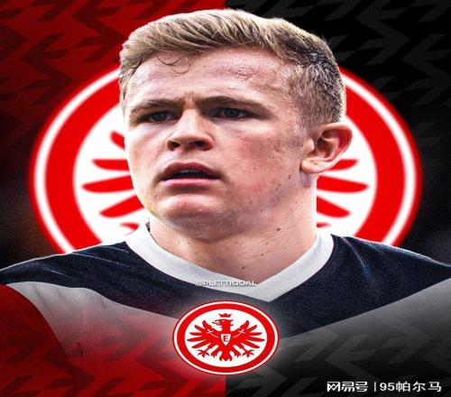 12场9球,德甲制造了下一个亿元先生两次膝盖大伤才是拦路虎