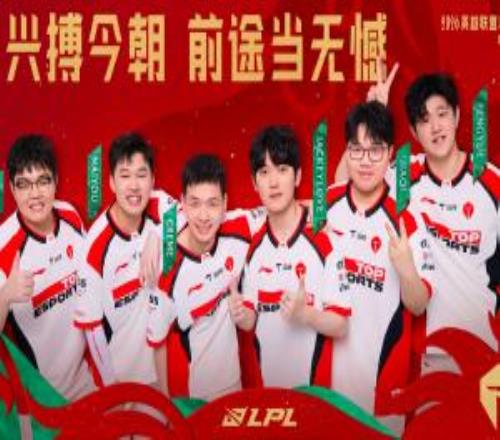 上一次TES贏下BO5決勝局還是在2023年7月底，之後多年決勝局全敗