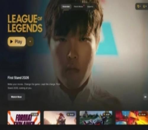 排麵！Bin登上拳頭官服服務器封麵首頁