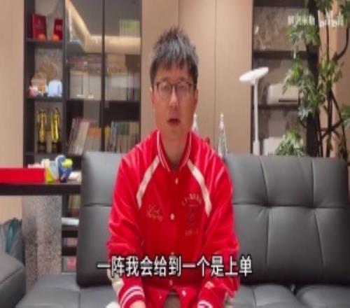 米勒談心目中的一陣：上單Xiaoxu要在Bin哥前面了！AL雙韓援上榜