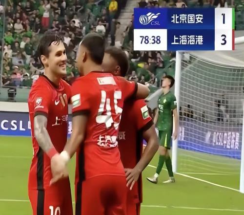 中超最新積分榜：國安三連敗，爭冠掉隊排第4，萊昂納多帽子戲法