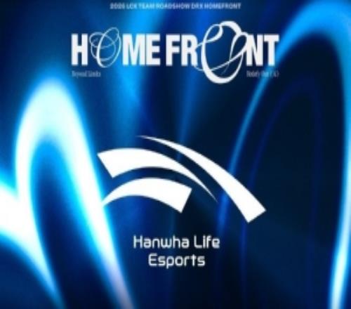 DRX官方发布公告：五月将在越南河内会展中心迎战HLE