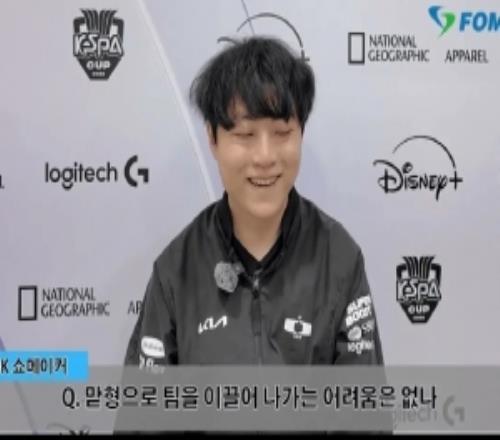 ShowMaker:目前带队没有感到困难,希望状态延续到常规赛季