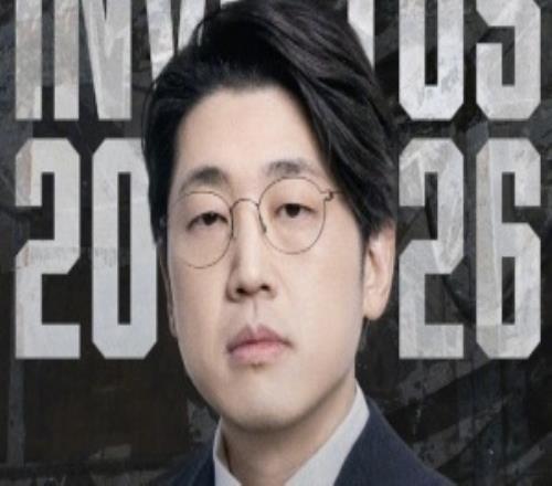 iG官方：孙大永、Helper分别以监督、主教练身份正式加入