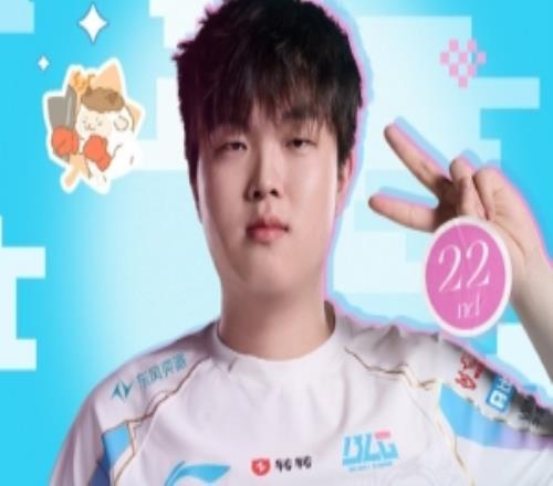 Bin更新B站動態(tài)：祝我自己22歲生日快樂