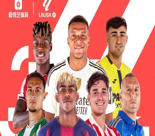 今晚打響！西甲雙雄出戰：馬競vs阿拉維斯巴薩衝擊12連勝