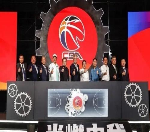 太奇葩,CBA重大改革后,爆料篮协要公布离谱决定,球迷笑喷