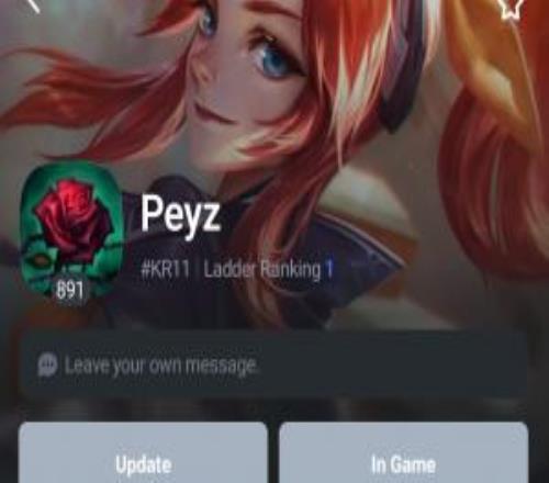 猛猛C，胜率比Showmaker高7%！Peyz以2008分登顶韩服