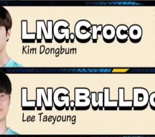 這兩人真的有點菜了吧LNG雙韓援中野被殘血iG中野連爆三把