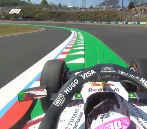 F1日本站一练汤勺弯可“热闹”了