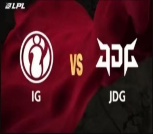 為了最后一張門票！吧友更看好JDG還是iG晉級S15