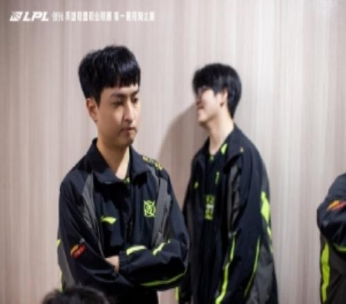 LPL發布NIP賽後返圖：靜心沉澱複盤積累經驗，加油迎戰敗者組對決