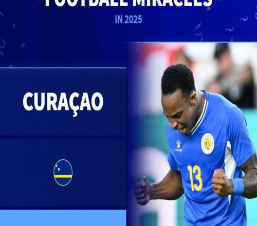 德转列2025足坛奇迹:库拉索首入世界杯、曼联不敌格林斯比上榜