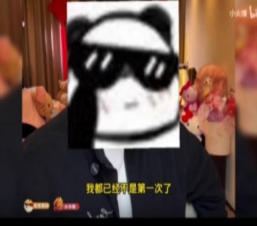 老九朱开：听到消息是其他队友都怀疑Naiyou假赛，只有9哥太性情了没怀疑