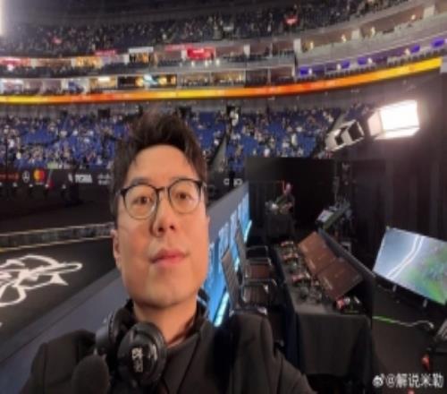 米勒分享八强现场:看看我们离韩文流英文流解说席的位置有多近