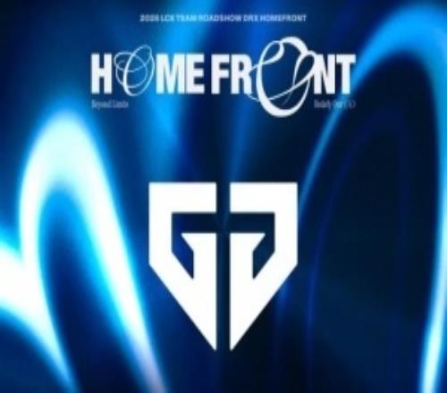 DRX官方發布公告：五月將在越南河內會展中心迎戰GEN