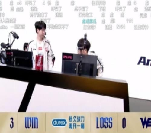 媒體人：AL21分鍾速通3把加起來才70來分鍾，WE對線都對不了