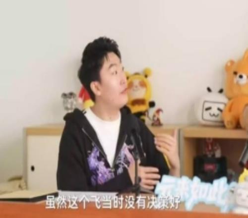 GALA回應“Uzi接班人”：有壓力大家都是拿Uzi的標準去看待我的