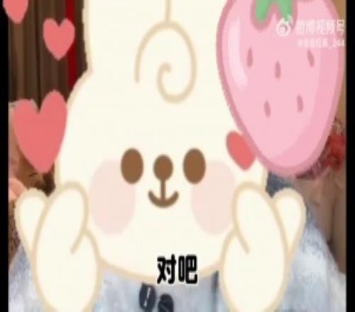 朱開談369微博：拋開遊戲內容這句是沒問題好吧