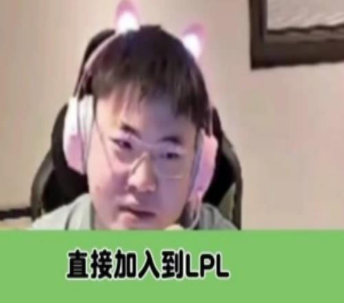 Uzi：烏茲杯3月底打6、7天普通人可以報名參加這是一個好的平台