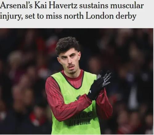 DO+SC：哈弗茨肌肉受伤或休战4周！HLN：阿森纳有意布鲁日后腰！