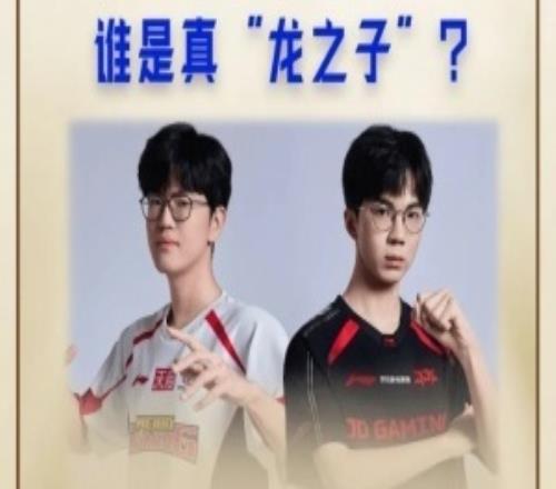 太子与王子之争！LPL第一赛段至今JunJia、Jiejie小龙击杀参与数位列前二