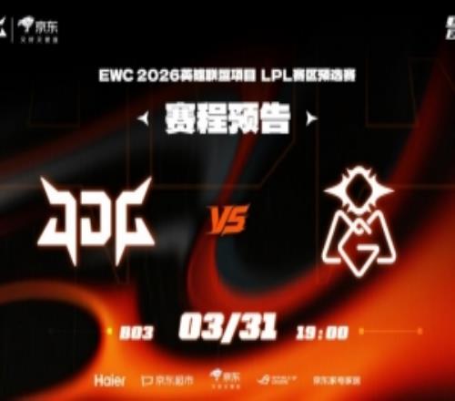 偷大龍真能贏！re0偷大龍制勝haichao單切GALAOMG扳回一城