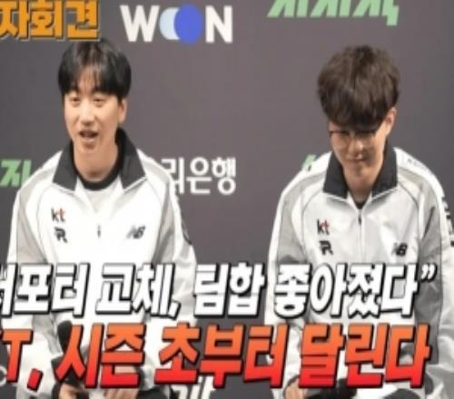 Score：PerfecT從去年開始就打得好，Effort會一直擔任首發