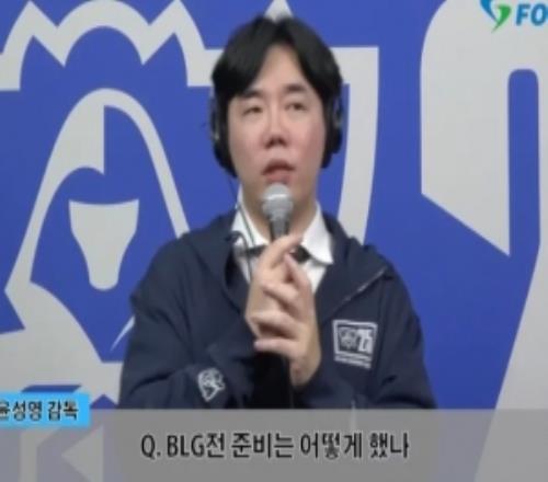 Homme:想避開AL和GENTES想證明今年有所不同