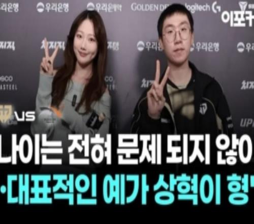 Ruler：年龄增长并不会导致实力下降，希望同组队伍季后赛都输