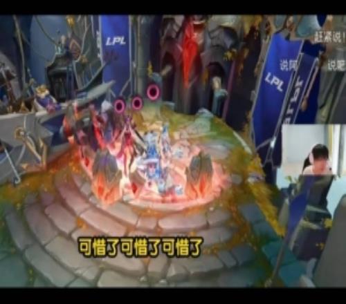 Tian：WBG去年找過Ming但是因為RNG之前的合同沒能成，可惜了