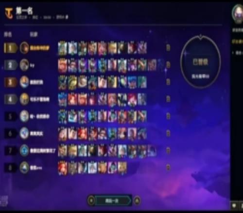 Crisp：漸漸的英雄遲暮，感覺好多人打完都告別了