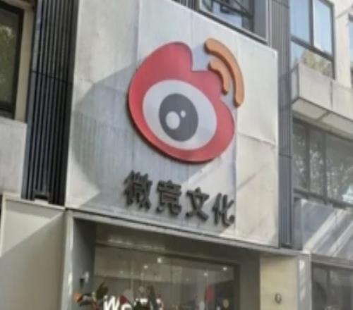 Hang在线提问从前门还是后门回WBGZika粉丝群发言：航神神了