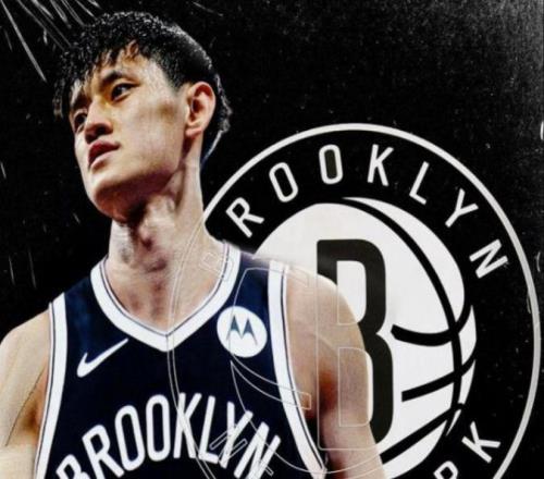 曾凡博正式簽約籃網(wǎng)！什么是Exhibit10合同能打NBA常規(guī)賽嗎