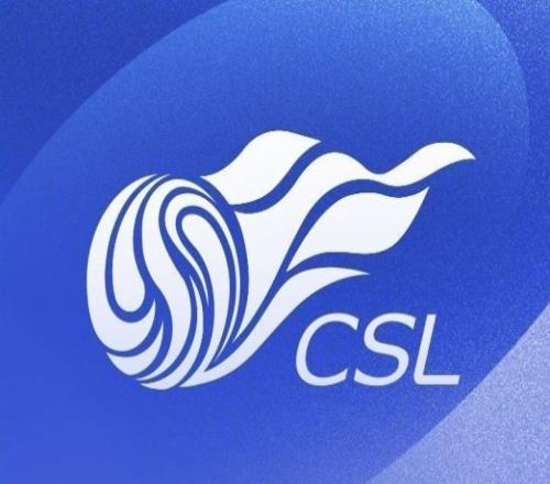 肖赧谈中超赛程安排:倒数第二轮不同时开球这一点就挺业余