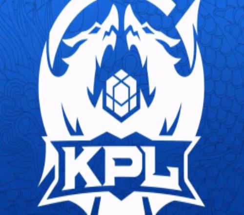 选手涨薪微博爆料：KPL官方要求给以后新签合同选手都涨工资