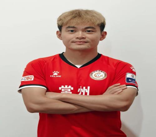今晚“蘇超”，常州隊黃紫昌首發上場