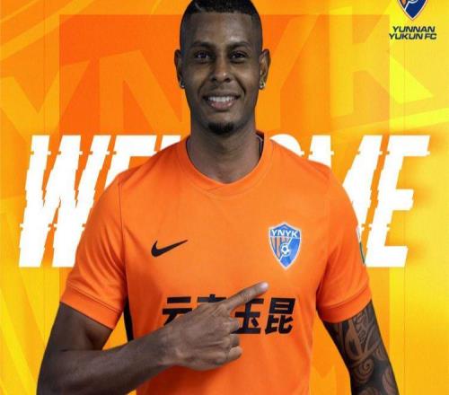 陣容大升級！中超第8官宣10名新援加盟，新賽季目標(biāo)亞冠資格