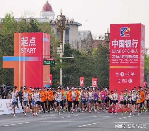 多地广电涌入马拉松，究竟是谁的出路