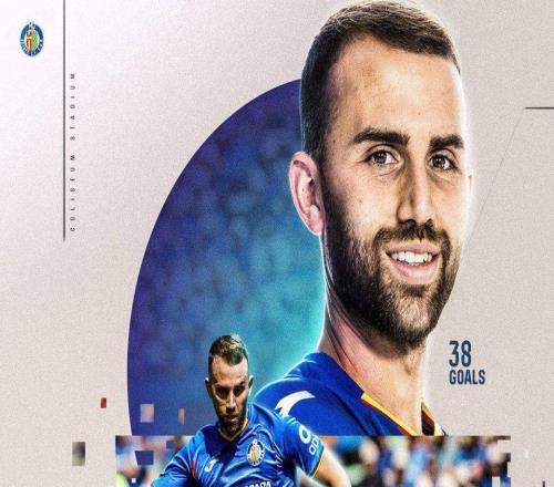 38球,马约拉尔成为赫塔费队史西甲最佳射手