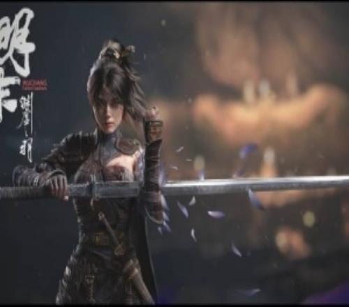 《明末：淵虛之羽》發(fā)售兩周Steam近20%玩家通關(guān)：2.7%獲白金